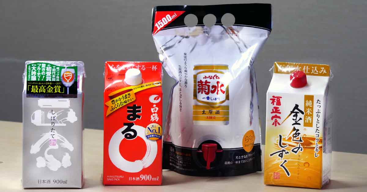 庶民の味方 話題のパック酒を飲んでみました イエノミスタイル 家飲みを楽しむ人の情報サイト