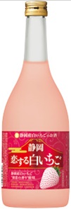 宝酒造 寶静岡産白いちごのお酒「静岡恋する白いちご」