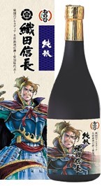 盛田 名将銘酒47撰 戦国のアルカディア 愛知県代表 ねのひ 純米 織田信長