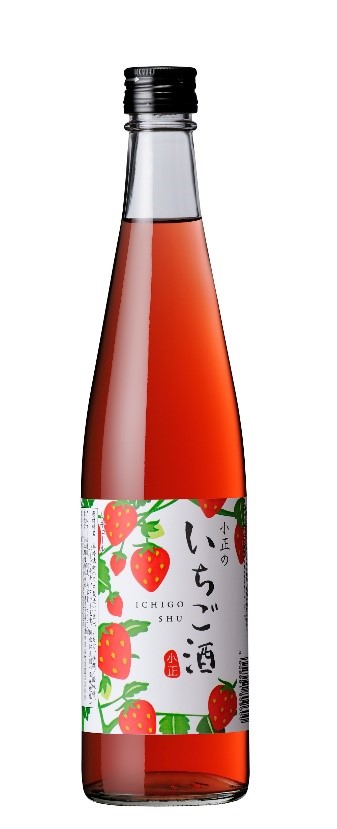 小正醸造 小正のいちご酒