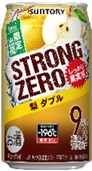  サントリー　-196℃ストロングゼロ＜梨ダブル＞　
