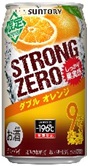 サントリー -196℃ストロングゼロ<ダブルオレンジ>