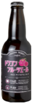 横浜ビール ドラゴンフルーツエール