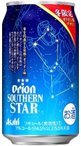 アサヒ オリオンサザンスター<冬限定オリオン座デザイン>