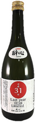 醉心山根本店 醉心 平成Last year 酒