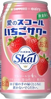 サッポロ 愛のスコール いちごサワー