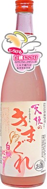 京姫酒造 天使のきまぐれ 白桃にごり