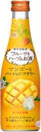 養命酒 フルーツとハーブのお酒 マンゴーとパッションフラワー