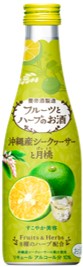 養命酒 フルーツとハーブのお酒 沖縄産シークヮーサーと月桃