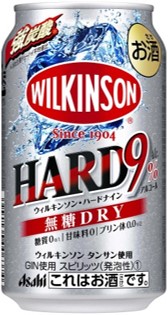 アサヒ ウィルキンソン・ハードナイン 無糖ドライ