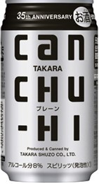  宝酒造　タカラｃａｎチューハイ〈プレーン〉