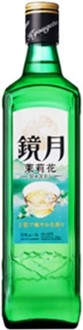 サントリー 鏡月 ジャスミン