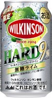 アサヒ ウィルキンソン・ハードナイン 無糖ライム