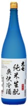 大七酒造 大七 純米生酛爽快冷酒
