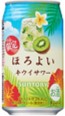 サントリー ほろよい<キウイサワー>