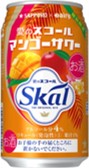 サッポロ 愛のスコール マンゴーサワー