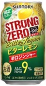 サントリー -196℃ストロングゼロ<ビターレモン辛口ジンジャー>