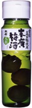 末廣酒造 会津高田梅酒 実入り