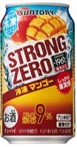 サントリー -196℃ストロングゼロ<冷凍マンゴー>