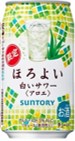 サントリー ほろよい<白いサワーアロエ>