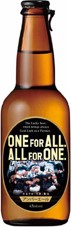 黄桜 ONE FOR ALL ALL FOR ONE