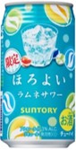 サントリー ほろよい<ラムネサワー>