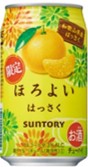 サントリー ほろよい<はっさく>