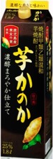 アサヒ 芋焼酎 かのか 濃醇まろやか仕立て 25度