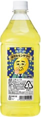 アサヒ 果実の酒 よだれモンサワー