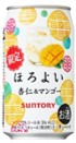 サントリー ほろよい<杏仁&マンゴー>