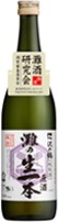 沢の鶴 灘の生一本 2019 灘酒研究会
