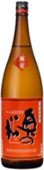 奥の松酒造 辛口原酒