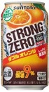 サントリー -196℃ストロングゼロ<ダブルオレンジ>
