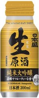 日本盛 生原酒 純米大吟醸 ボトル缶