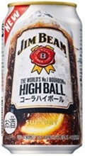 サントリー ジムビームハイボール缶<コーラハイボール>