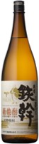 オガタマ酒造 新焼酎 鉄幹