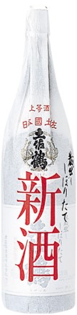 土佐鶴酒造 しぼりたて純米新酒