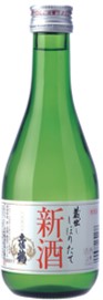土佐鶴酒造 しぼりたて純米新酒