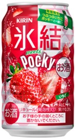 キリン 氷結 meets Pocky
