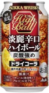 アサヒ ニッカ 淡麗辛口ハイボール ドライコーラ