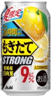 アサヒ もぎたてSTRONG 宮崎産日向夏