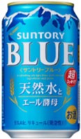 サントリー ブルー イズミック マーケットアイ新商品情報 イエノミスタイル 家飲みを楽しむ人の情報サイト