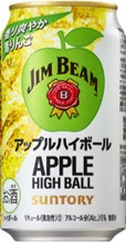 サントリー ジムビームハイボール缶 アップルハイボール イズミック マーケットアイ新商品情報 イエノミスタイル 家飲みを楽しむ人の情報サイト