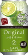 成城石井 オリジナル かぼすサワー