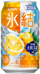 キリン 氷結 高知県産土佐文旦