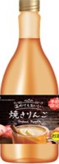 月桂冠 温めてもおいしい 焼きりんご