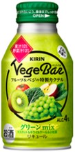 キリン ベジバル フルーツ&ベジの特製カクテル グリーンmix