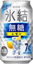 キリン 氷結 無糖レモン %   イズミック マーケットアイ新商品