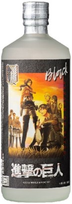  老松酒造　麦焼酎 黒閻魔 進撃の巨人25°