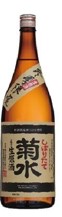菊水酒造 冬季限定 菊水しぼりたて生原酒